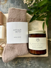 Silent Night Gift Box