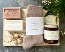 Silent Night Gift Box